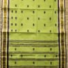 Dhaniakhali Cotton Handloom Saree