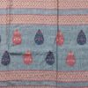 FULIA COTTON HANDLOOM SAREE - Image 2