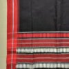 Begampur Handloom Cotton Saree - Image 2