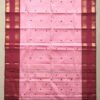 KANCHI COTTON HANDLOOM SAREE