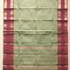 KANCHI COTTON HANDLOOM SAREE