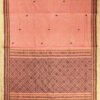 PARAMAKUDI COTTON HANDLOOM SAREE
