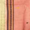PARAMAKUDI COTTON HANDLOOM SAREE - Image 2