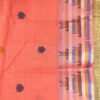 Tangail Handloom cotton Saree - Image 2