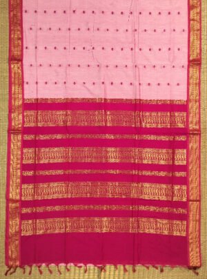 GADWAL SILK COTTON HANDLOOM SAREE