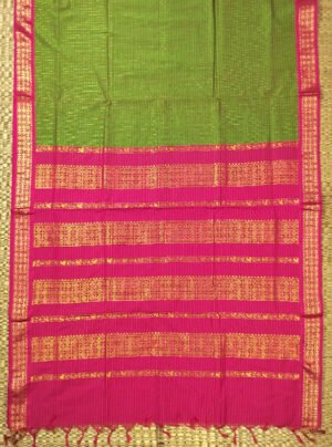 GADWAL SILK COTTON HANDLOOM SAREE