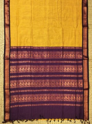 GADWAL SILK COTTON HANDLOOM SAREE