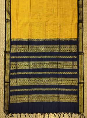 GADWAL SILK COTTON HANDLOOM SAREE
