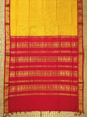 GADWAL SILK COTTON HANDLOOM SAREE