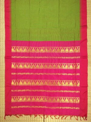 GADWAL SILK COTTON HANDLOOM SAREE