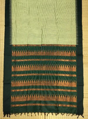 GADWAL SILK COTTON HANDLOOM SAREE