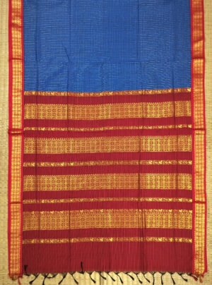 GADWAL SILK COTTON HANDLOOM SAREE